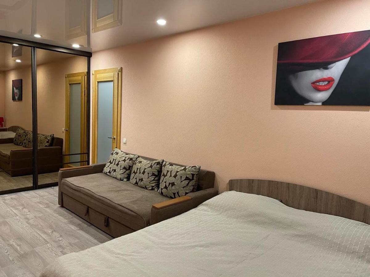 Luxury Apartment Lavina Сумы Экстерьер фото
